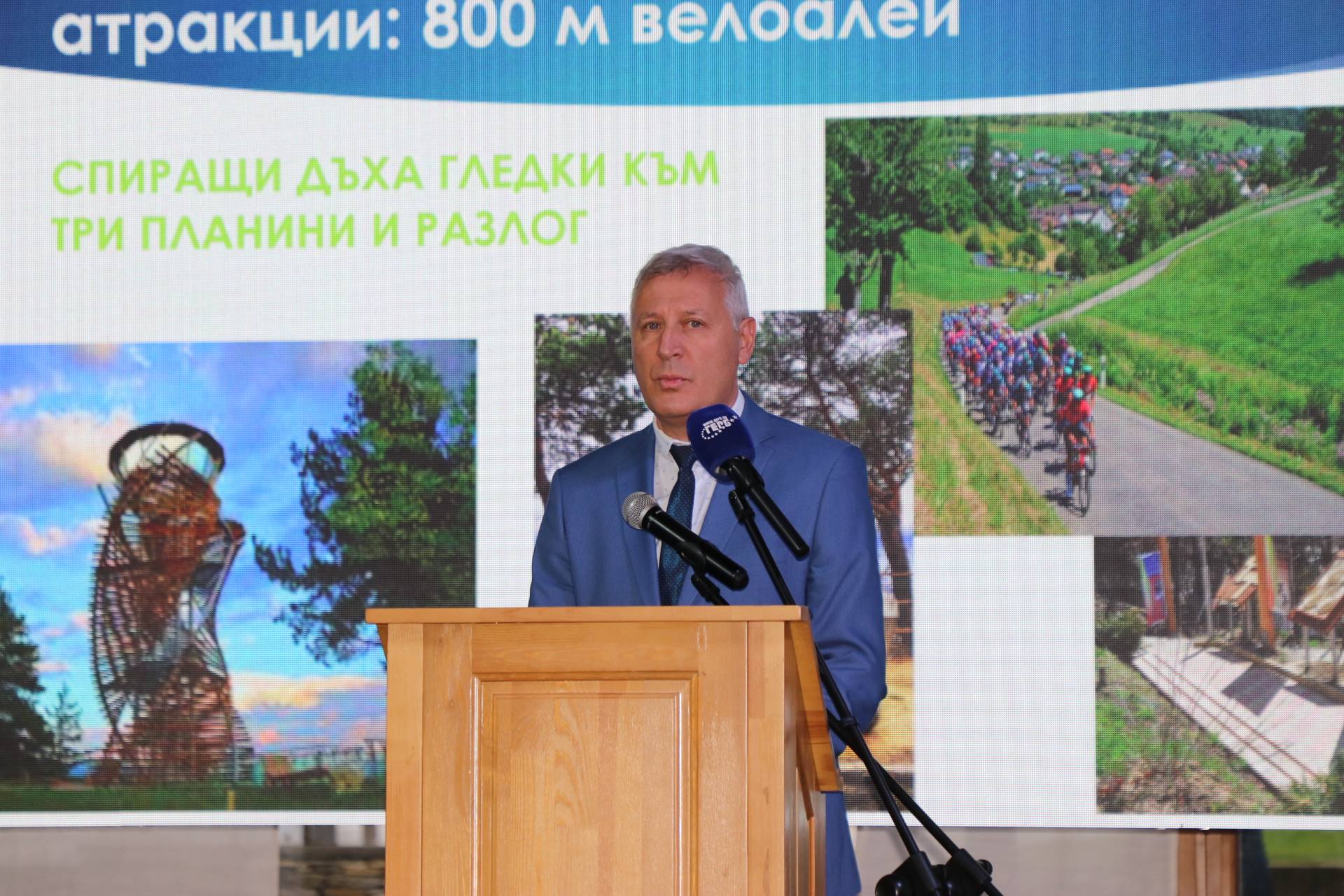 Красимир Герчев, кмет на Разлог